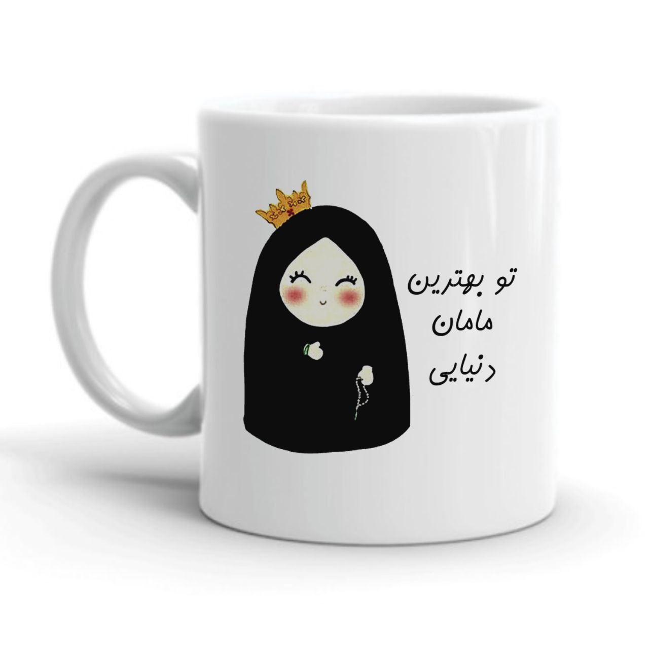 ماگ طرح مامان کد 2211