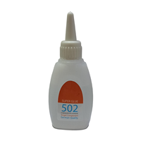 چسب قطره ای سوپر گلو مدل 502 وزن 50 گرم