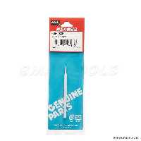 قیمت و خرید نوک هویه 20 وات اورجینال گات GOOT R-48SB - اسمارت تولز