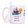 ماگ حس آمیزی طرح خردادی جان مدل آندرانیک 
