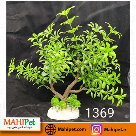 درخچه مصنوعی آکواریوم کد 1369