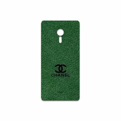 برچسب پوششی ماهوت مدل GL-CHNL مناسب برای گوشی موبایل لنوو ZUK Z2 Pro