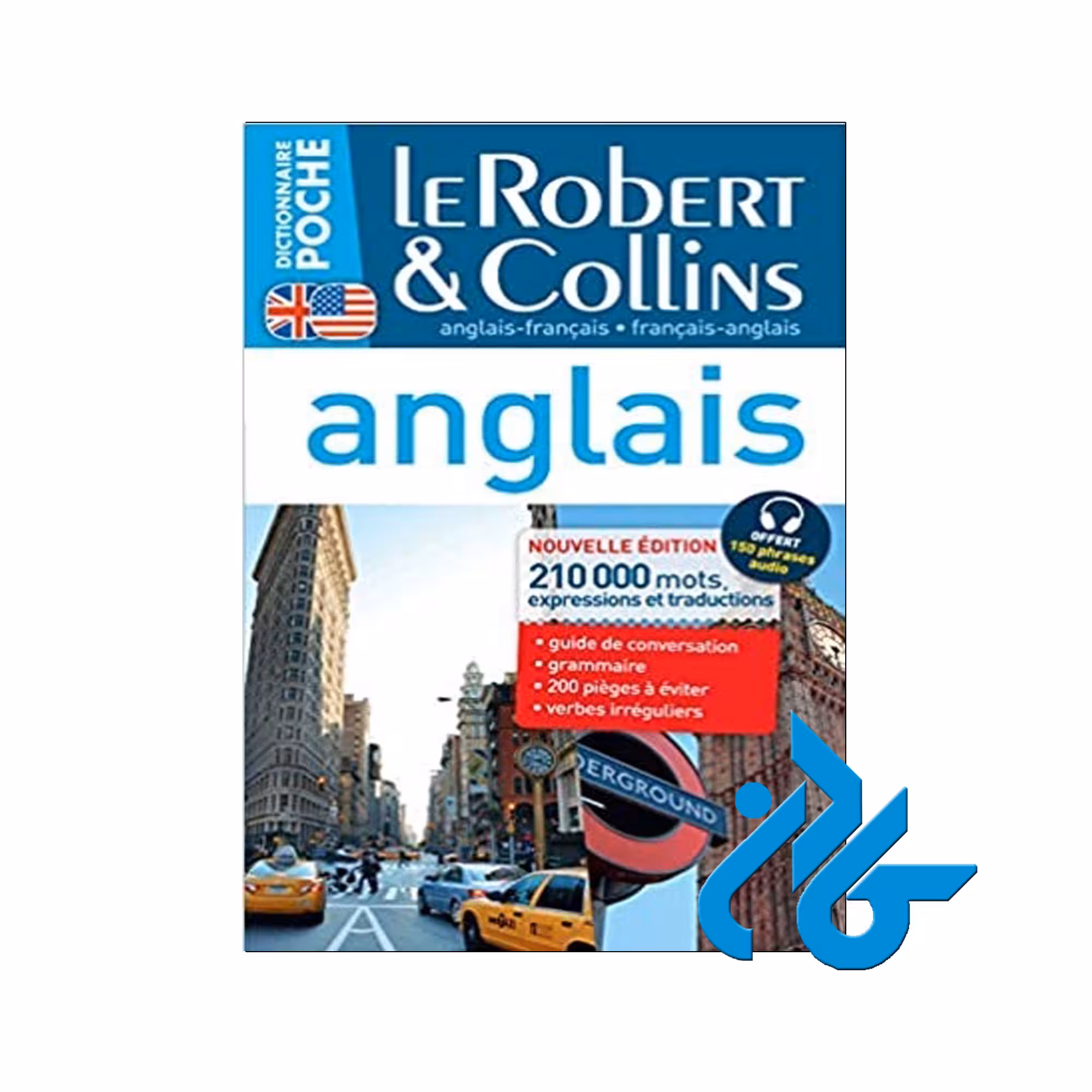 Dictionnaire Poche Anglais خرید از فروشگاه کتاب کادن تا 50% تخفیف خرید کتاب فرانسه