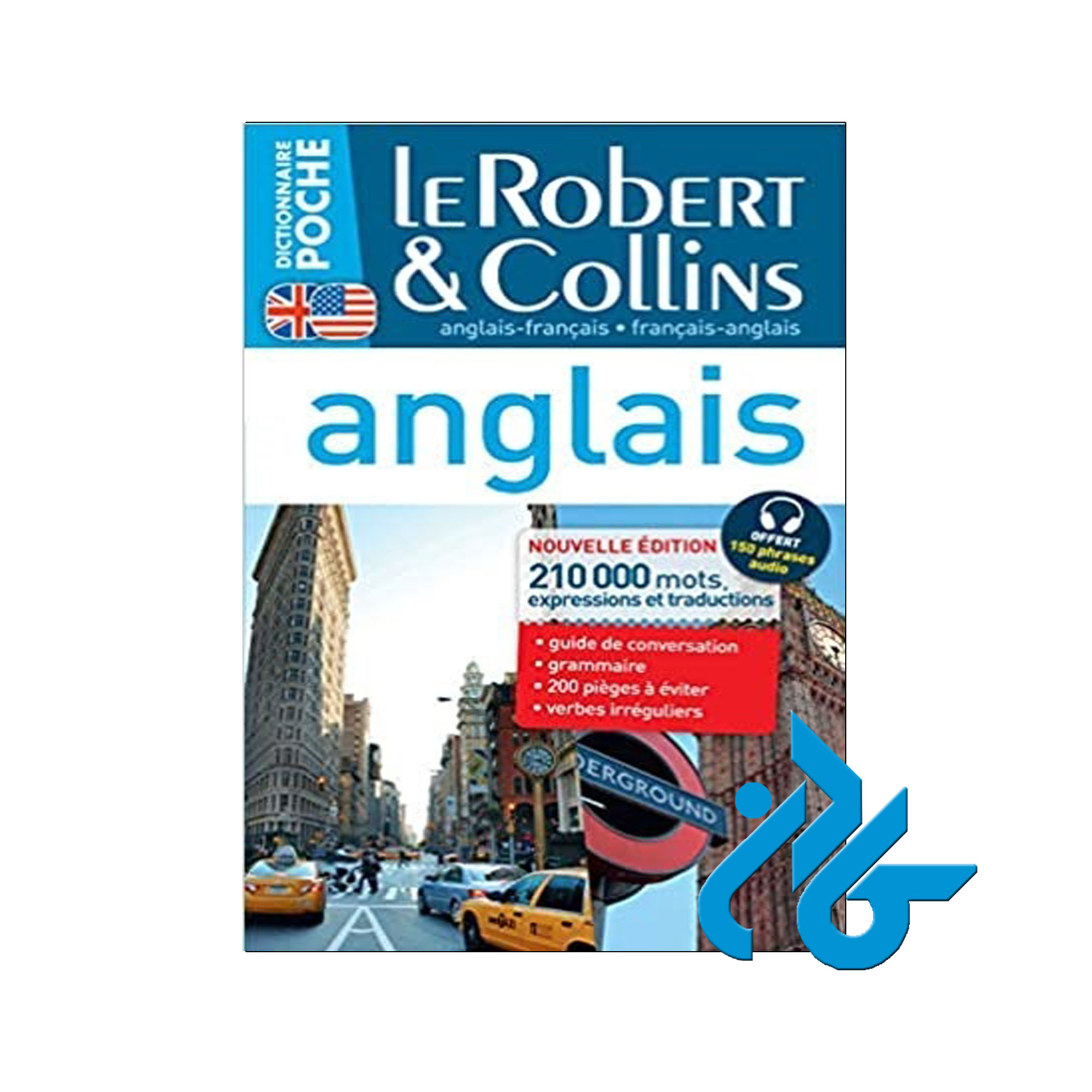 Dictionnaire Poche Anglais خرید از فروشگاه کتاب کادن تا 50% تخفیف خرید کتاب فرانسه