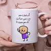 ماگ هومر ماگ طرح کتک میخوری مدل هرمز