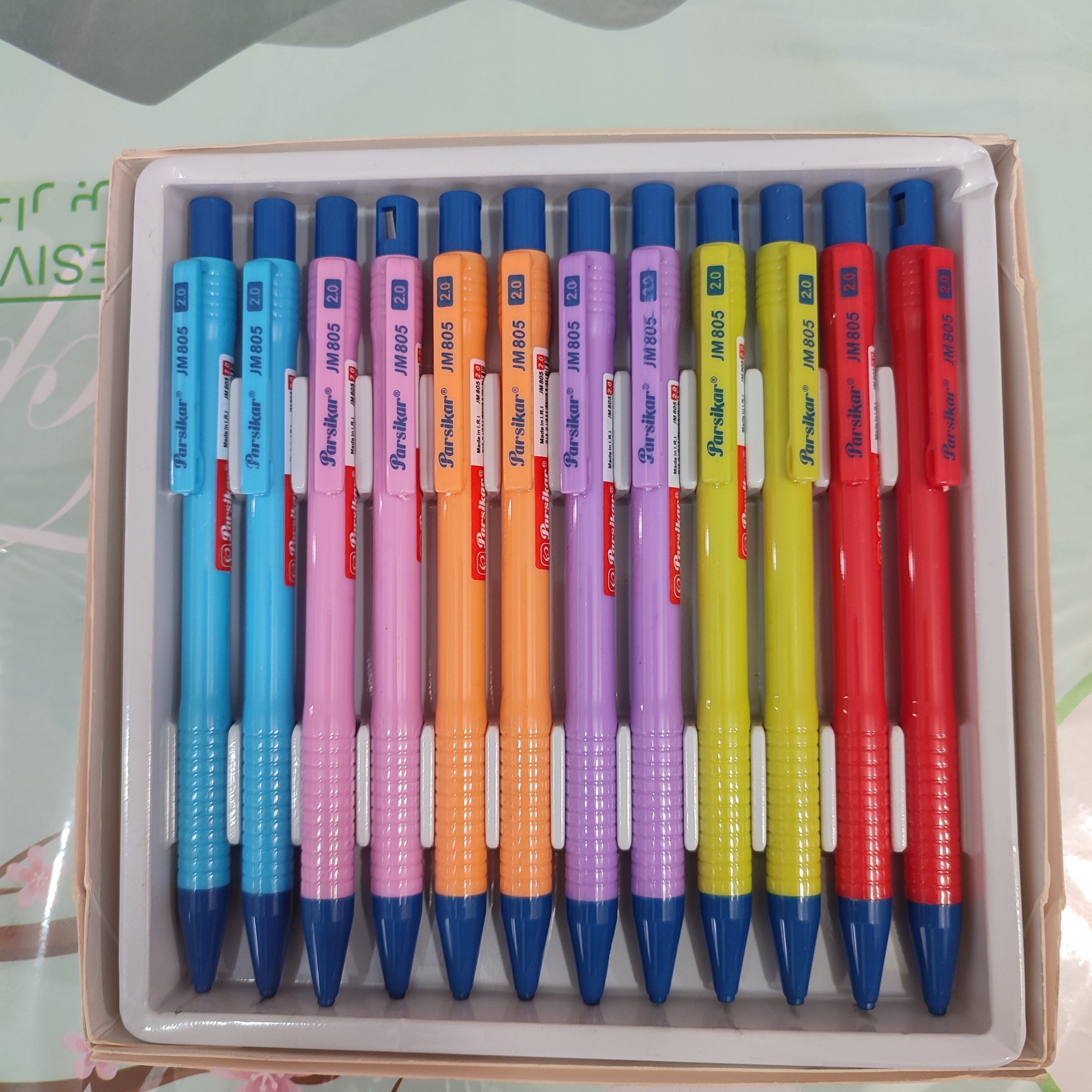 اتود دو دهم 