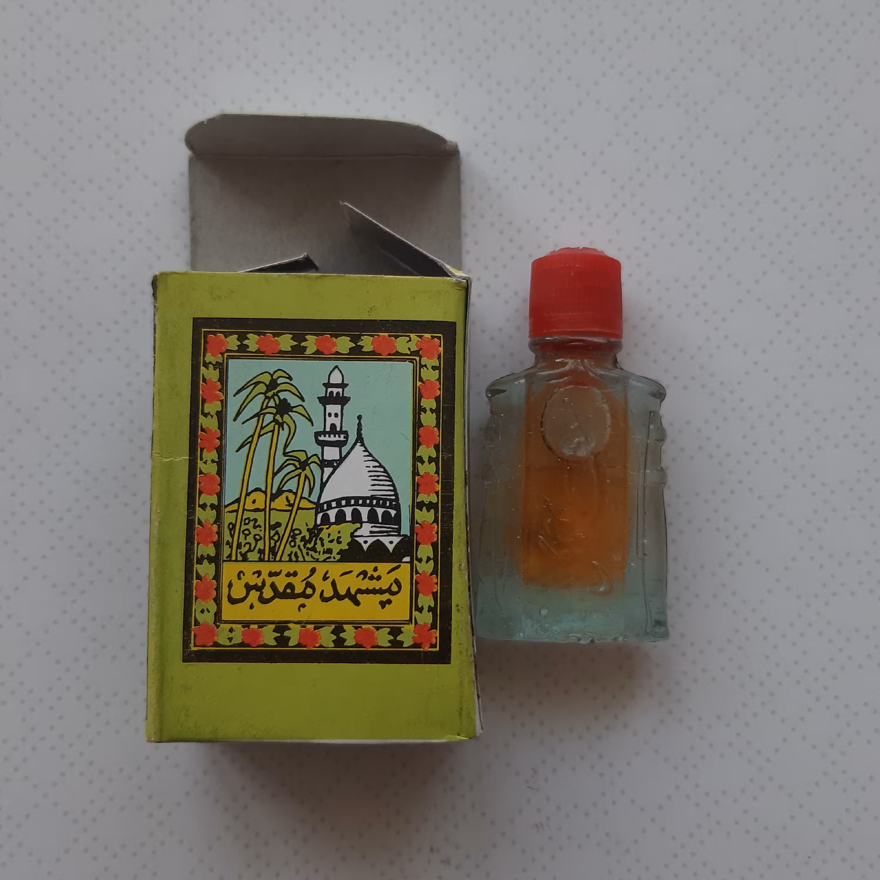 عطر جیبی نوستالژی و قدیمی مشهد