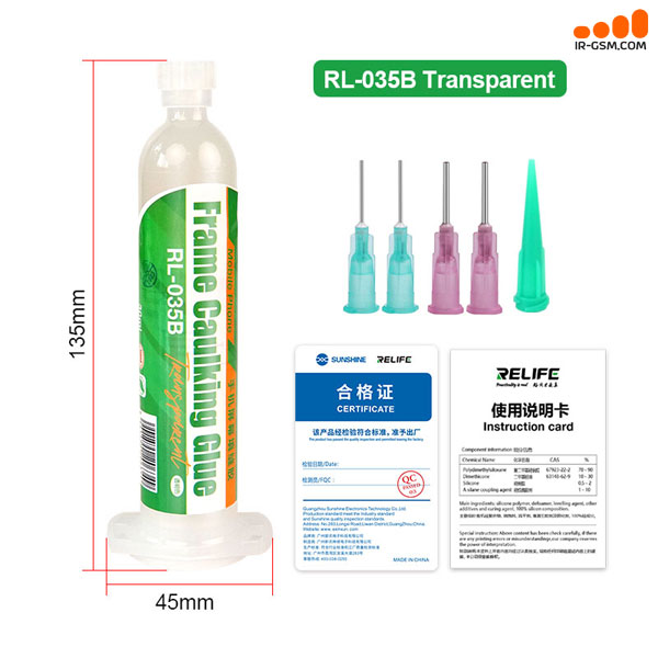 چسب شفاف درب پشت و فریم ال سی دی ریلایف RELIFE RL035B 30ML