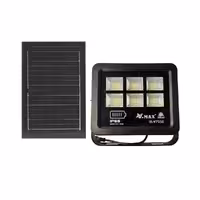 پروژکتور خورشیدی 50 وات ویمکس مدل IR-V7550