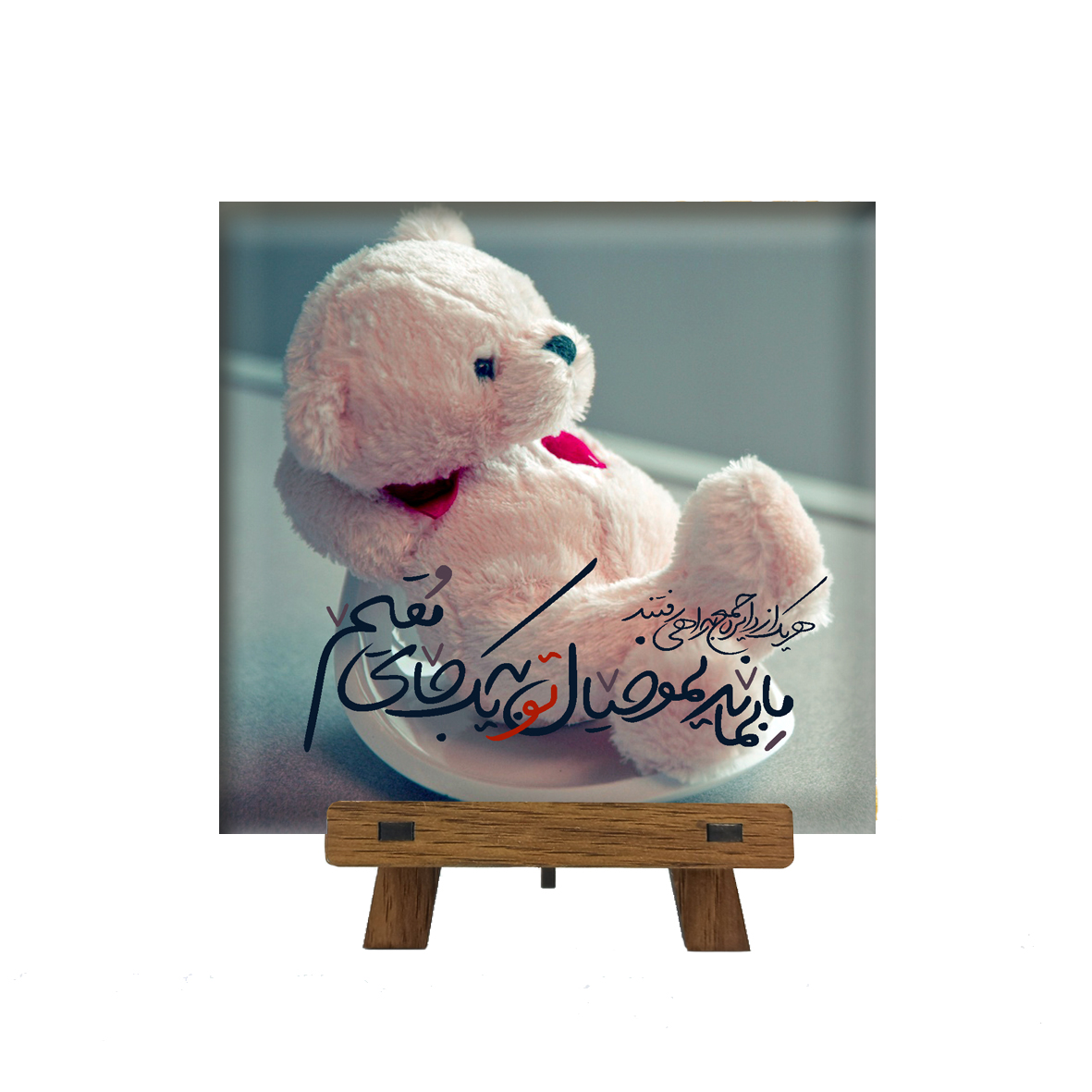 کاشی مدل ch10 کد 140 به همراه پایه