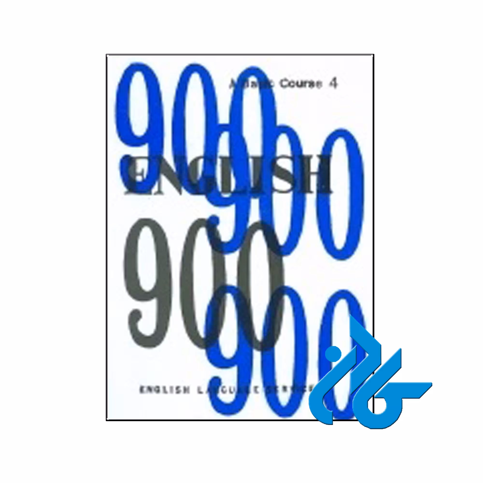کتاب English 900 A Basic Course 4 - با تخفیف ویژه - کـــادن