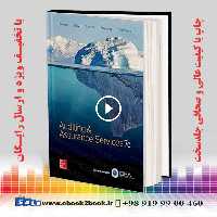 Auditing and Assurance Services, 7th Edition