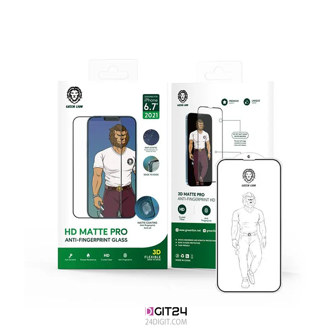 محافظ صفحه شیشه ای مات آیفون 13 پرو مکس گرین مدل HD Matte Pro