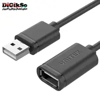 کابل افزایش طول USB 2.0 یونیتک مدل Y-C417GBK به طول 3 متر