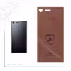 برچسب پوششی ماهوت مدل MNL-LMBRGHNI مناسب برای گوشی موبایل سونی Xperia XZ Premium