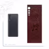 برچسب پوششی ماهوت مدل NL-CHG2 مناسب برای گوشی موبایل ال جی Velvet 5G