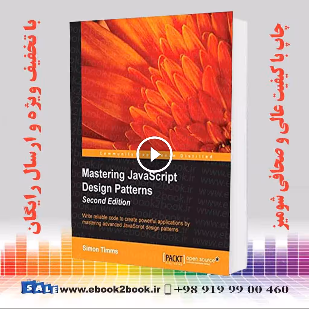 Mastering JavaScript Design Patterns Second Edition
