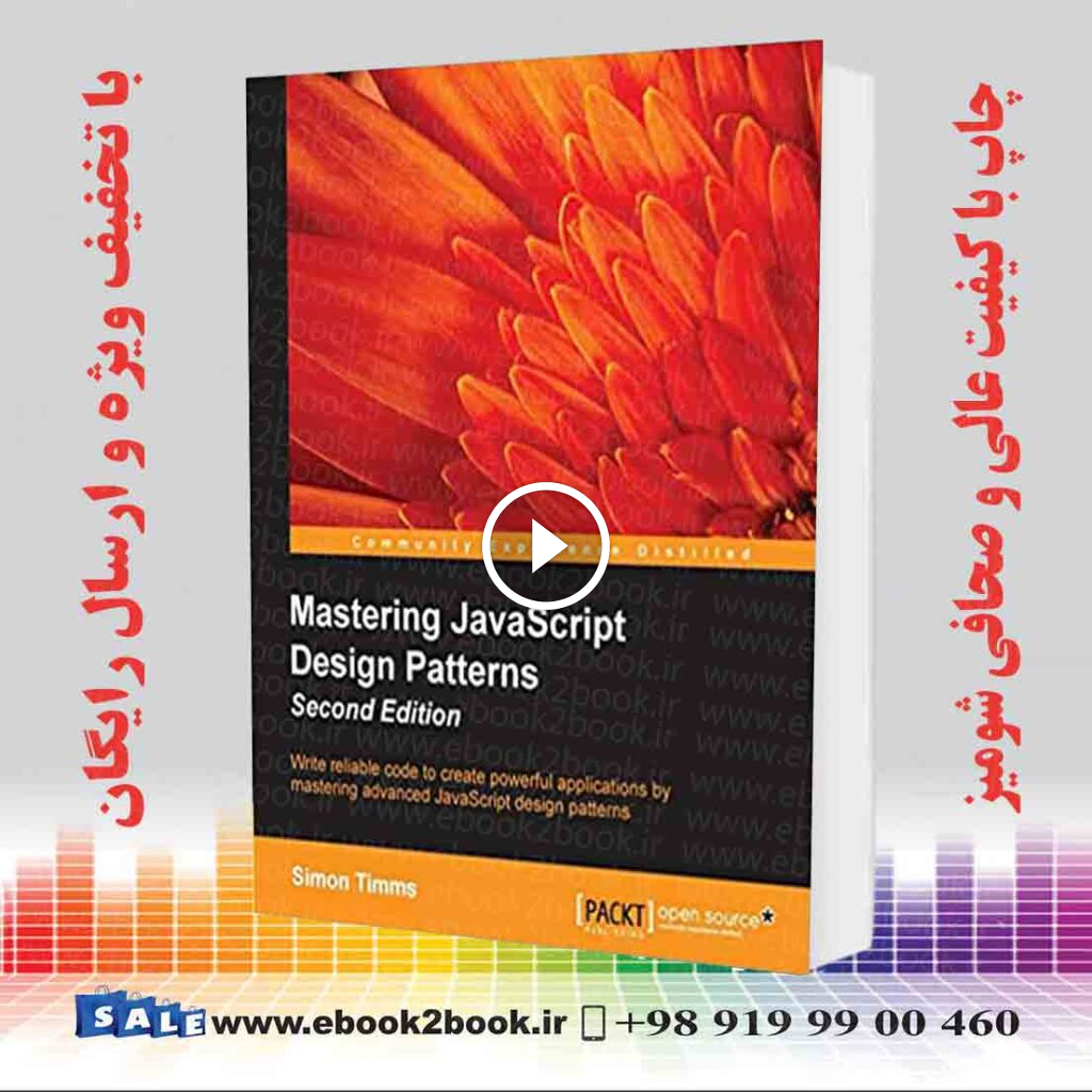 Mastering JavaScript Design Patterns Second Edition