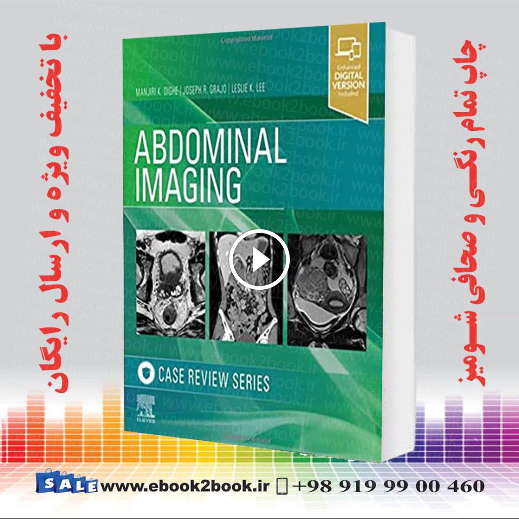 Abdominal Imaging: Case Review Series