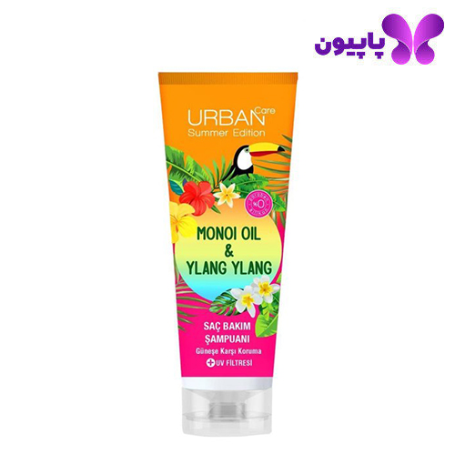 شامپو روغن مونویی و یلانگ یلانگ حاوی فیلتر UV اربن کر