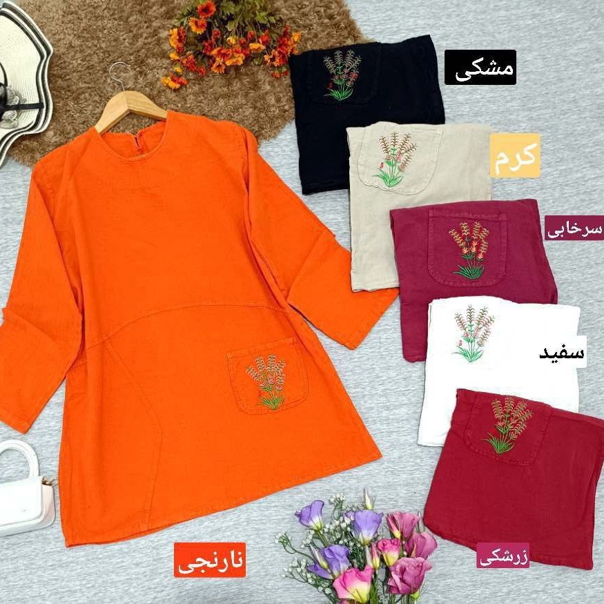 مانتو جیب گندمی