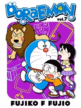 خرید و دانلود نسخه کامل کتاب DORAEMON Vol.7 -   pdf
