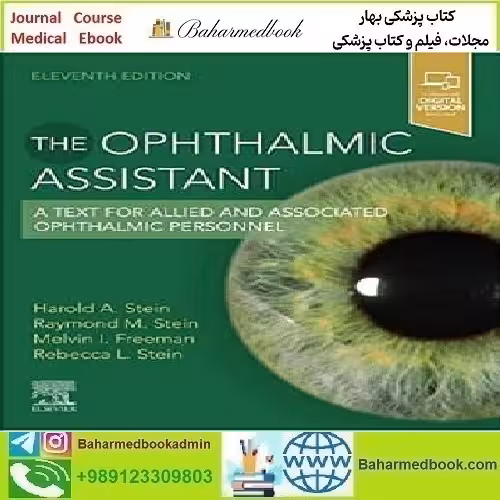 The Ophthalmic Assistant 2023 TRUE PDF price 1€ - کتاب پزشکی بهار