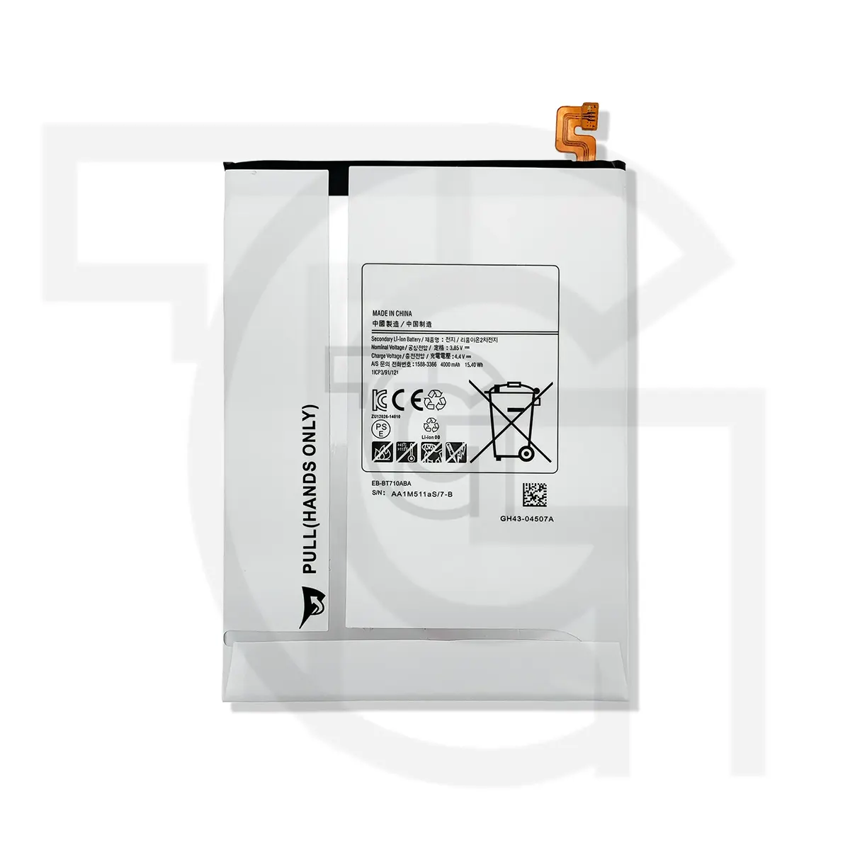 باتری سامسونگ Battery Samsung Galaxy Tab T715 (3G/LTE)