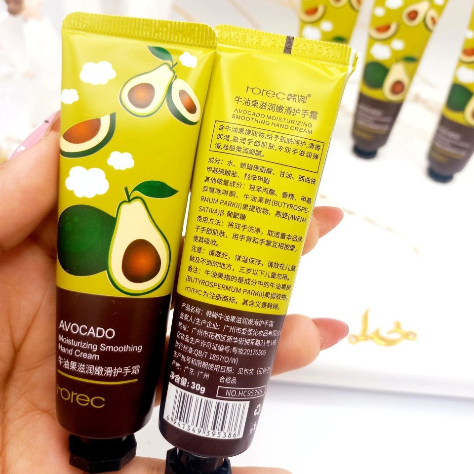 کرم دست عصاره ی آوکادو 