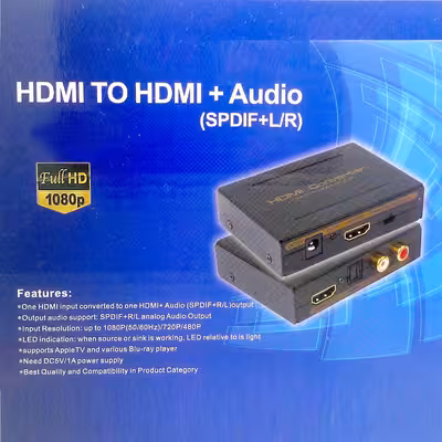 مبدل HDMI به Audio مدل AY60