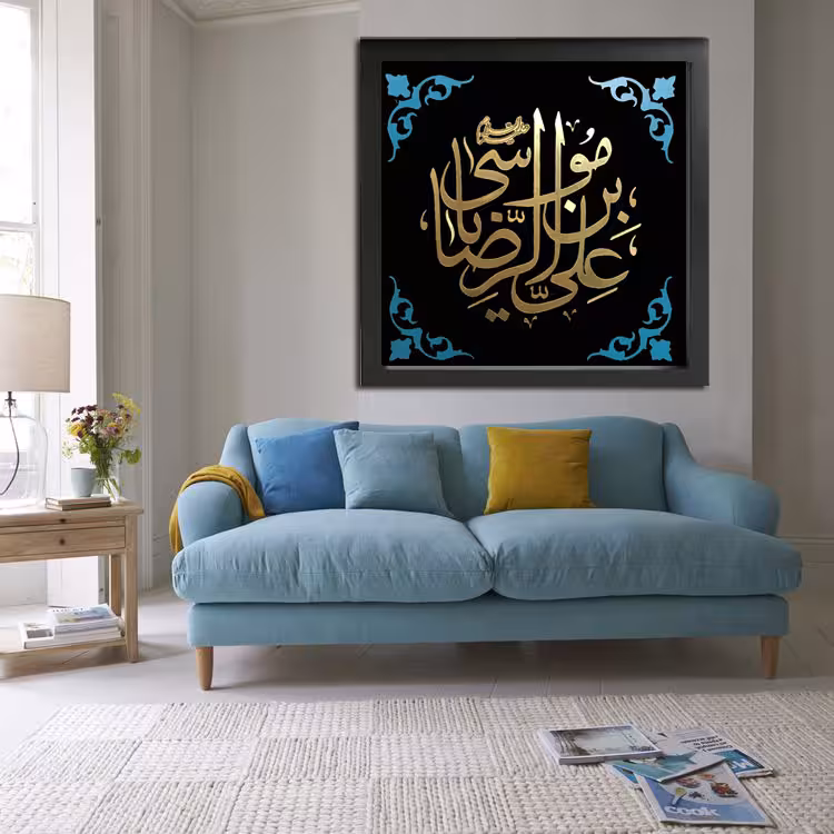 تابلو طرح مذهبی مدل 240