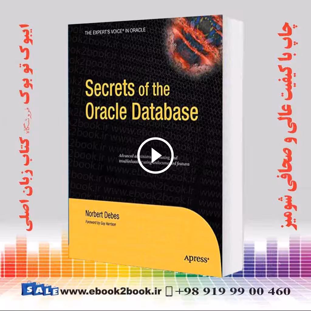 Secrets of the Oracle Database