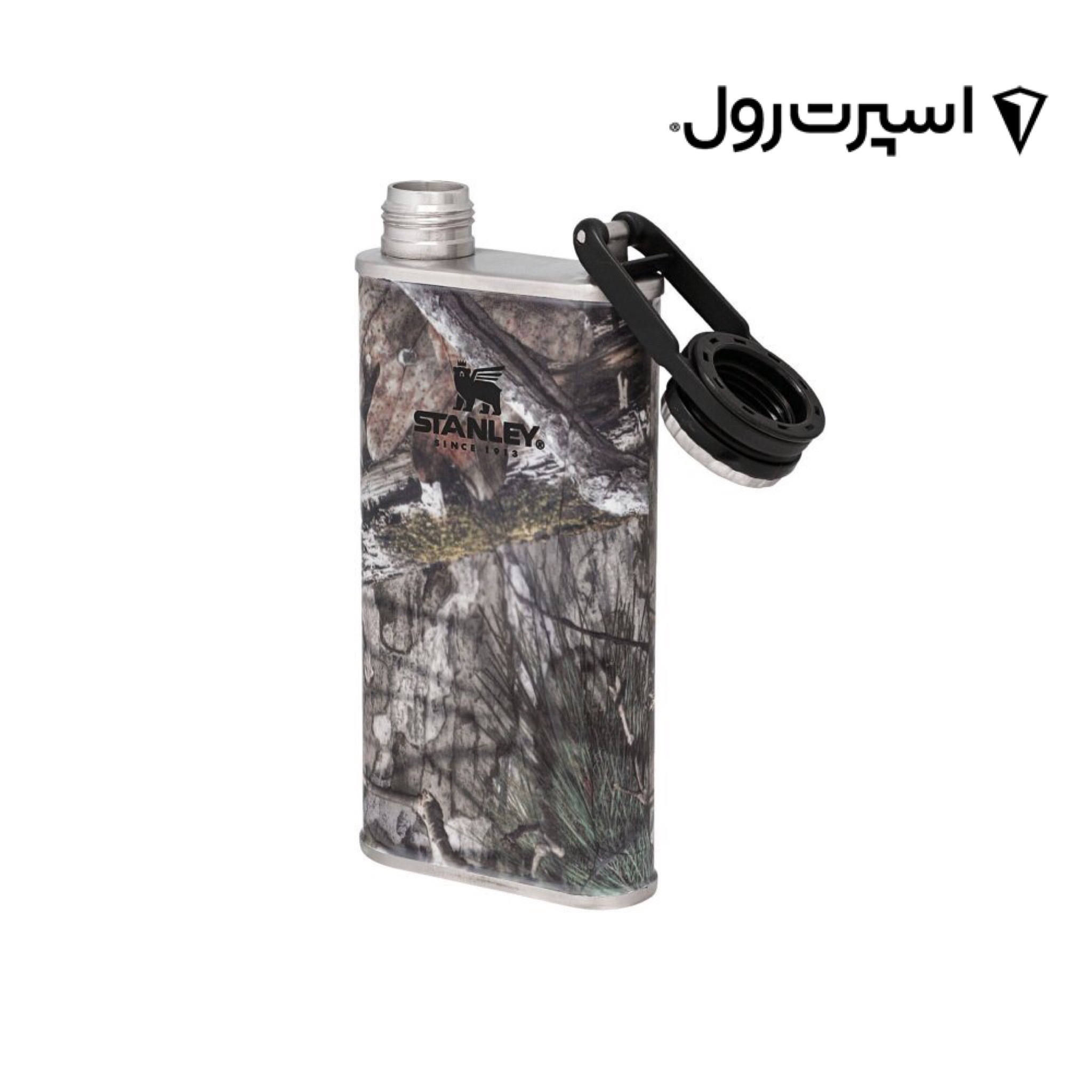 قمقمه کتابی استنلی 230میلی لیتر مدل Wide Mouth Flask