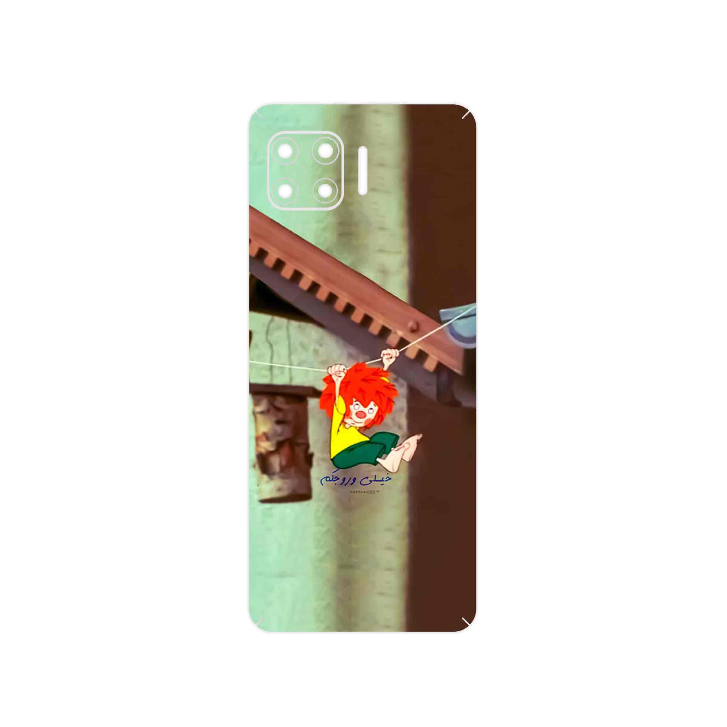 برچسب پوششی ماهوت مدل Meister Eder und sein Pumuckl مناسب برای گوشی موبایل موتورولا Moto G 5G Plus