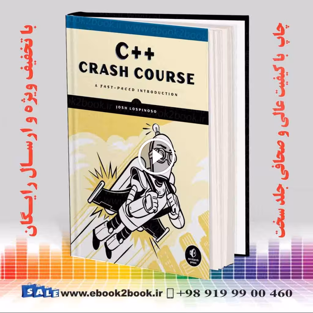 C   Crash Course : A Fast-Paced Introduction