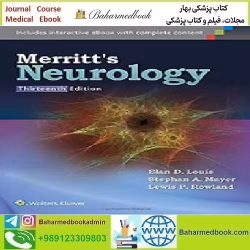 Merritt's Neurology 2016 TRUE PDF price 1€ - کتاب پزشکی بهار