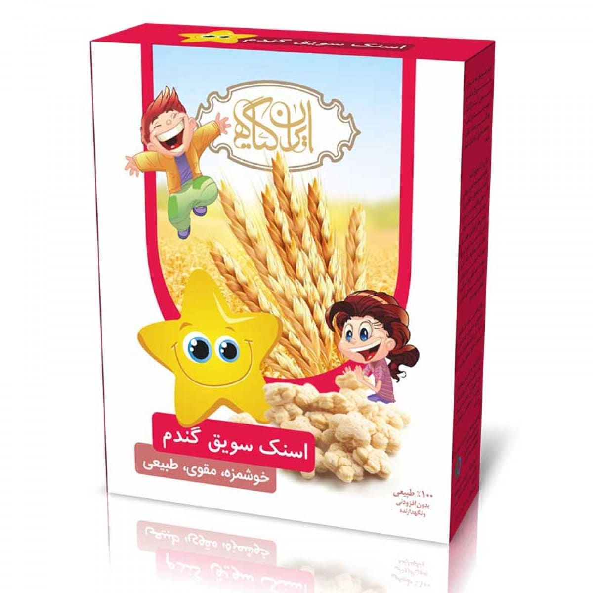 اسنک سویق گندم