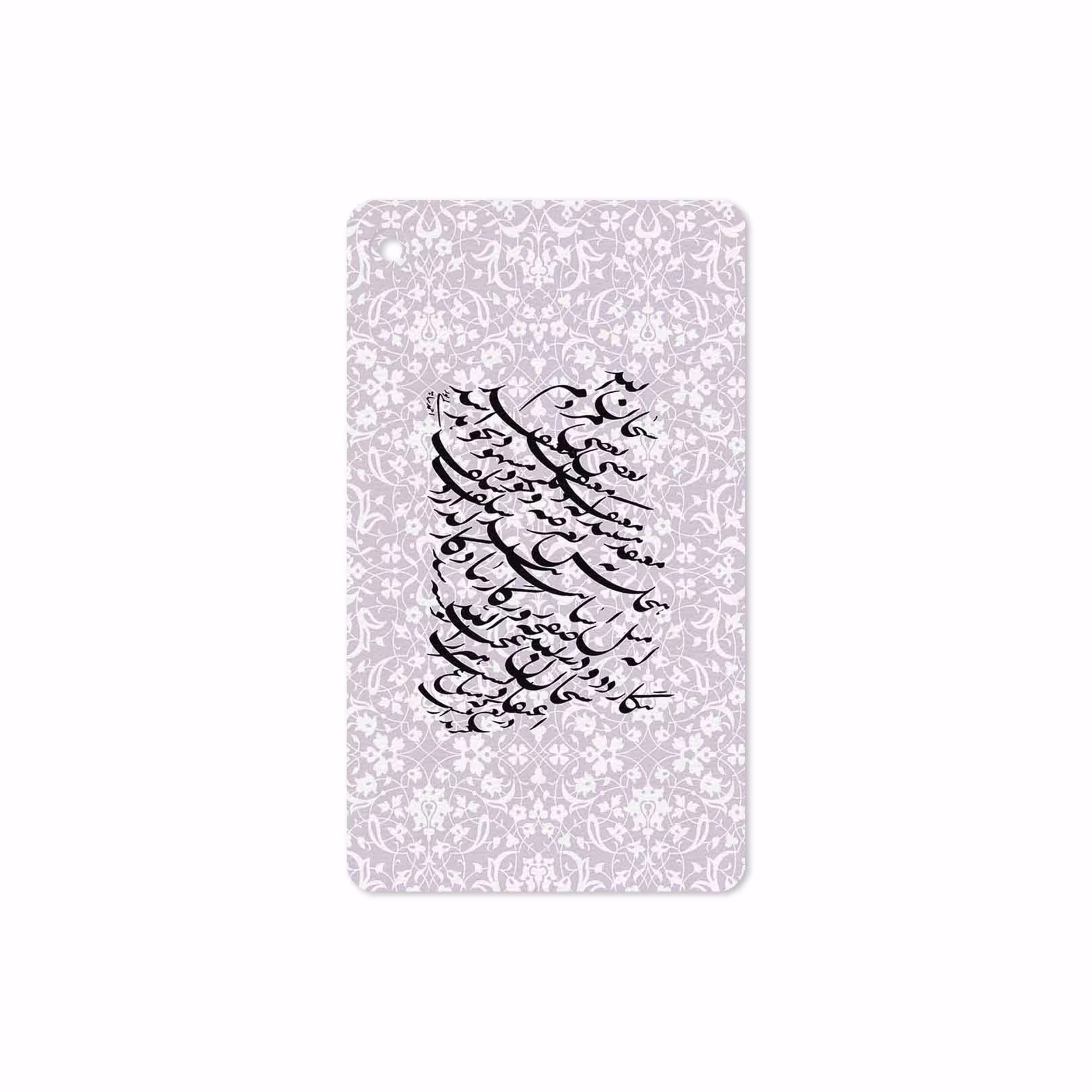 برچسب پوششی ماهوت مدل Nastaliq-1 مناسب برای تبلت لنوو Tab M7 2019