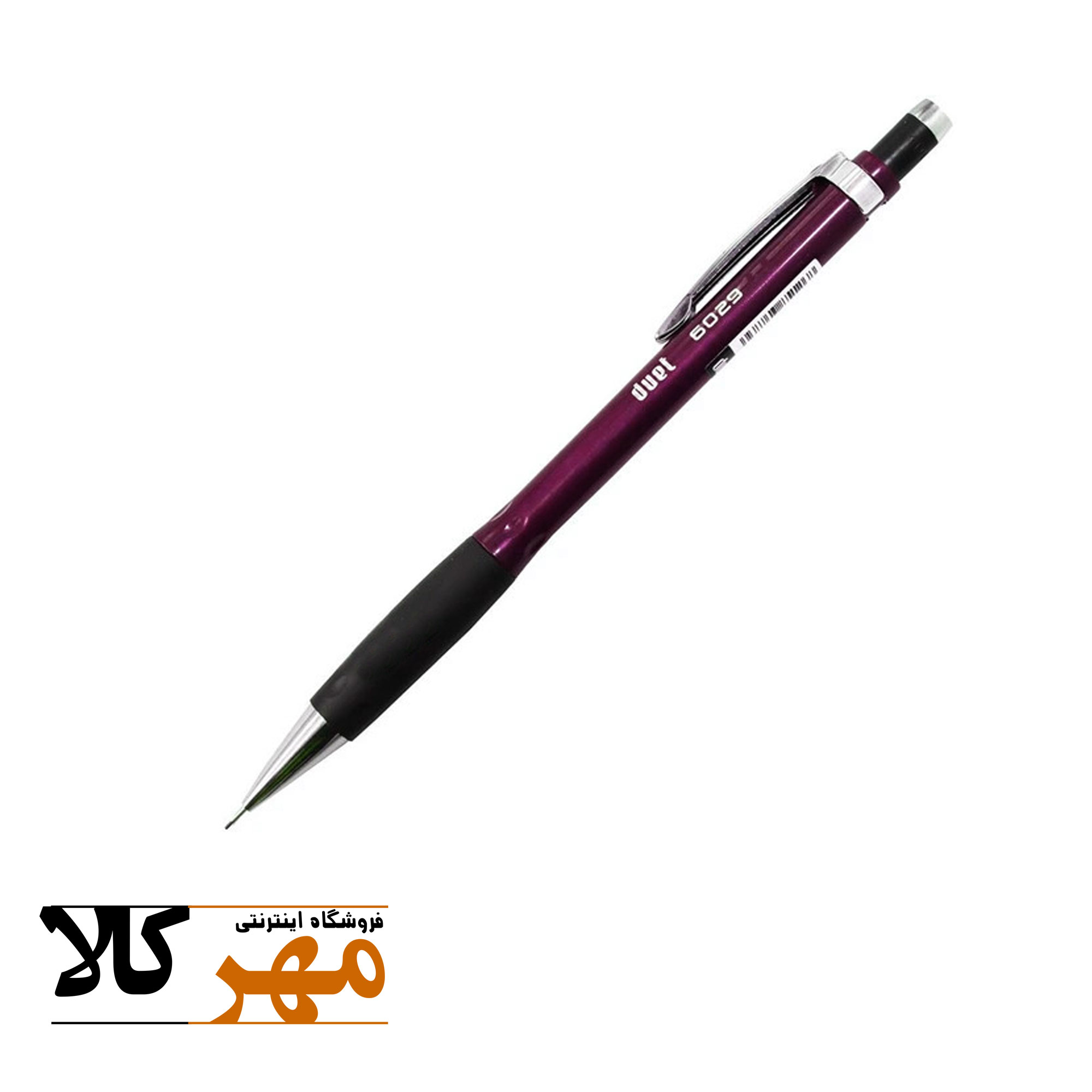 اتود 0.7 duet مدل 6029 رنگ زرشکی