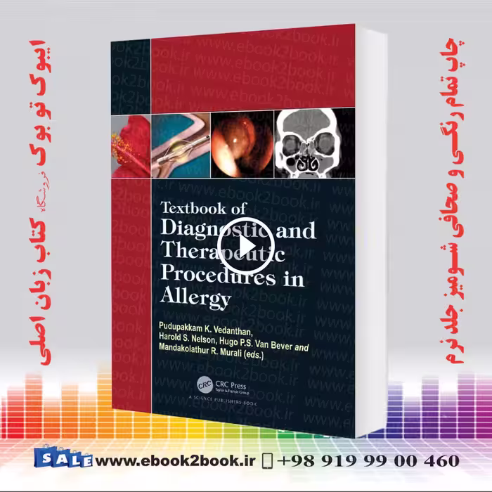 Textbook of Diagnostic and Therapeutic Procedures in Allergy