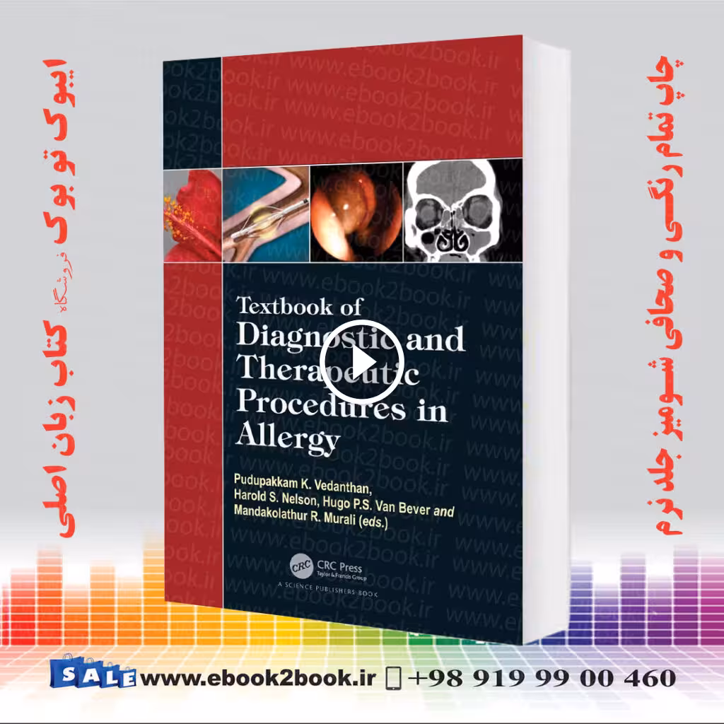 Textbook of Diagnostic and Therapeutic Procedures in Allergy