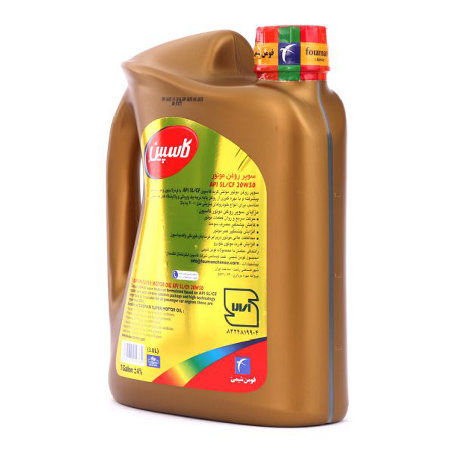 روغن موتور 1 لیتری کاسپین مدل SL/CF-20W50