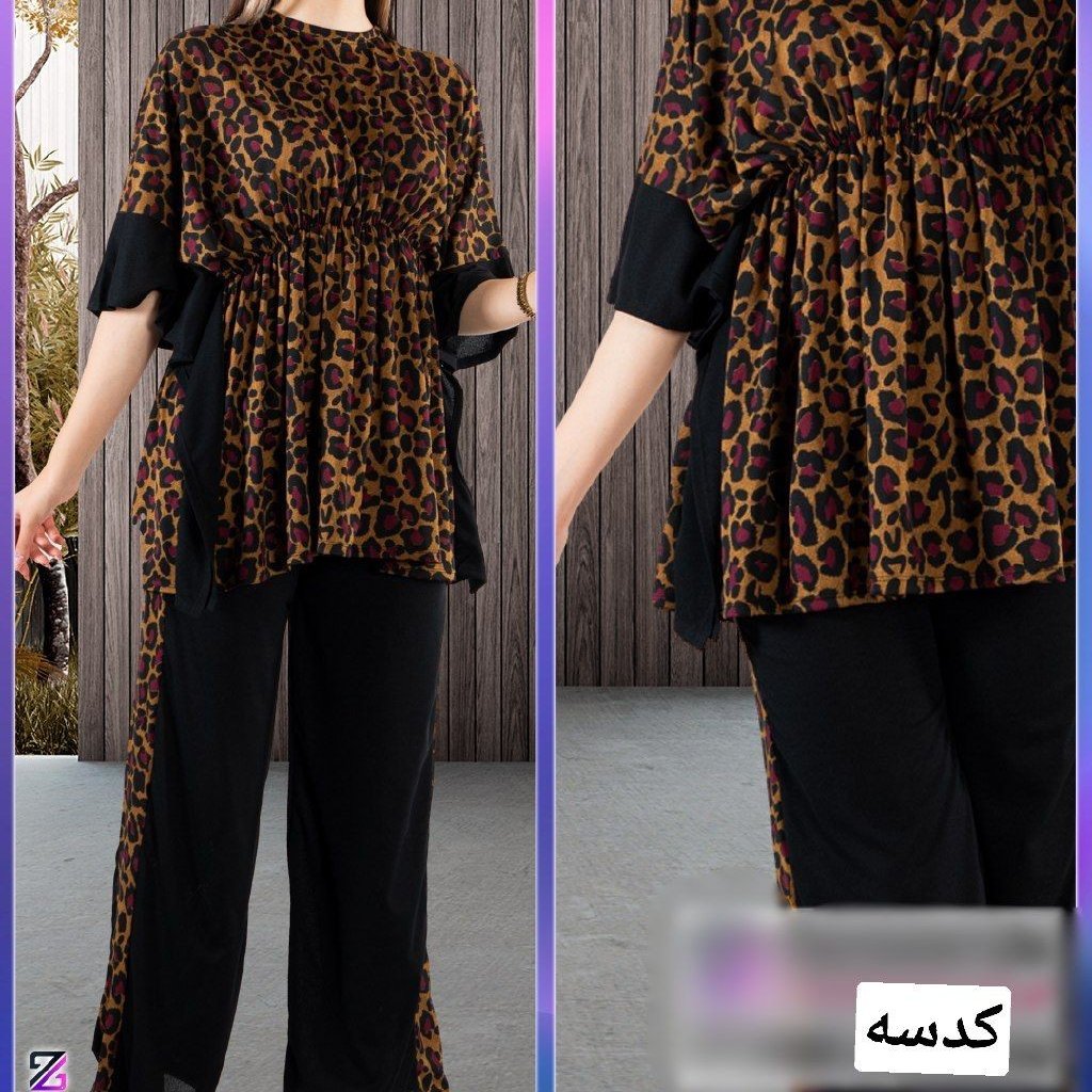 تونیک و شلوار