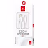 کابل تبدیل USB به لایتنینگ بیبوشی مدل A16 طول 1 متر