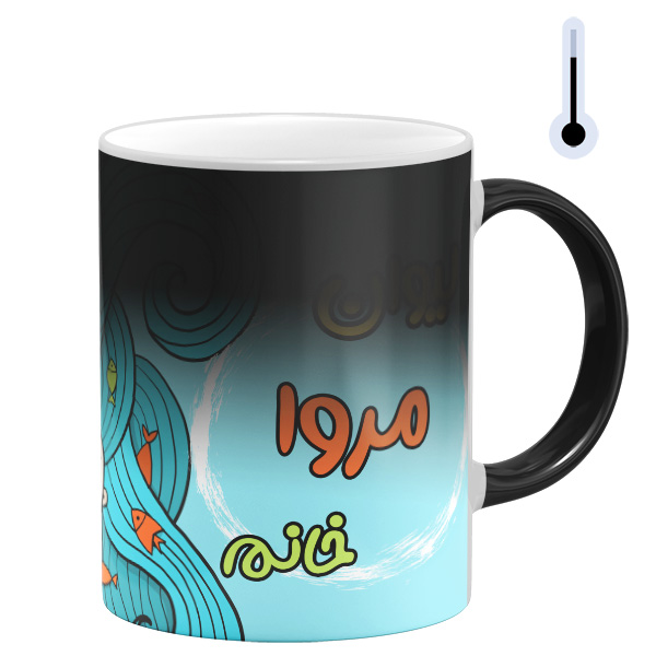 ماگ حرارتی مدل لیوان مروا خانم