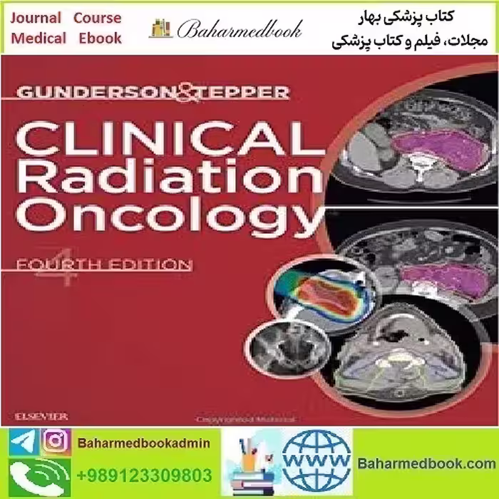 Gunderson &amp; Tepper's Clinical Radiation Oncology TRUE PDF VID