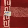 حوله دستی ماندگار طرح راه راه سایز 75x40 سانتی متر