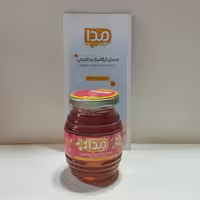 عسل ارگانیک کنار 250گرمی مدا