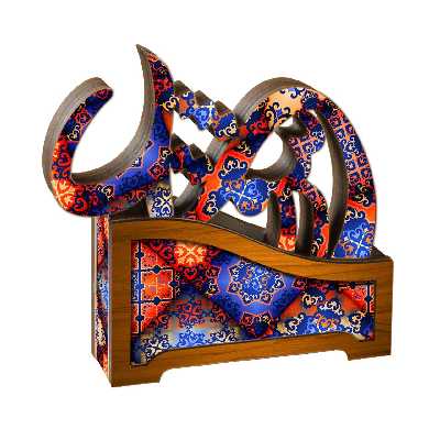 زیر لیوانی لوکسینو مدل ZEA 3334 بسته 6 عددی