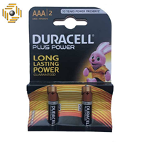 باتری نیم قلمی دوراسل مدل Plus Power بسته 2 عددی